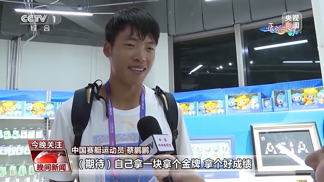 奥林会员登录